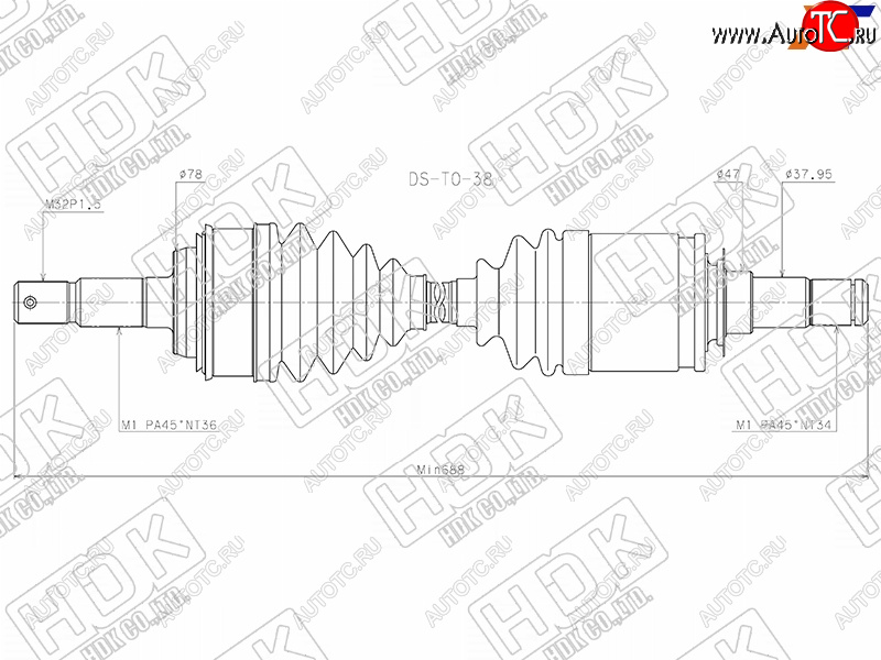 Привод в сборе FR TOYOTA LAND CRUISER 200 2UZFE1VDFTV 07- DS-TO-38