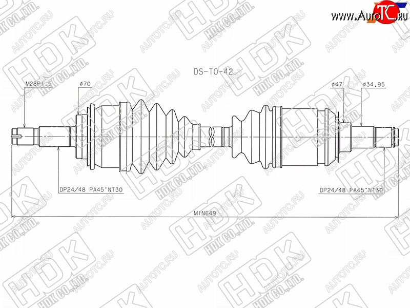 Привод в сборе FR TOYOTA LAND CRUISER PRADO 120150 02-LEXUS GX470 02-09GX460 10-- DS-TO-42