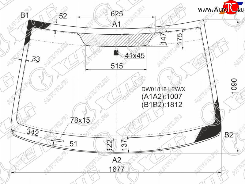 Стекло лобовое Chrysler Grand Voyager 08-15  Town&Country 08-15  Voyager 07-16  Dodge Caravan 07- DW01818 LFW/X