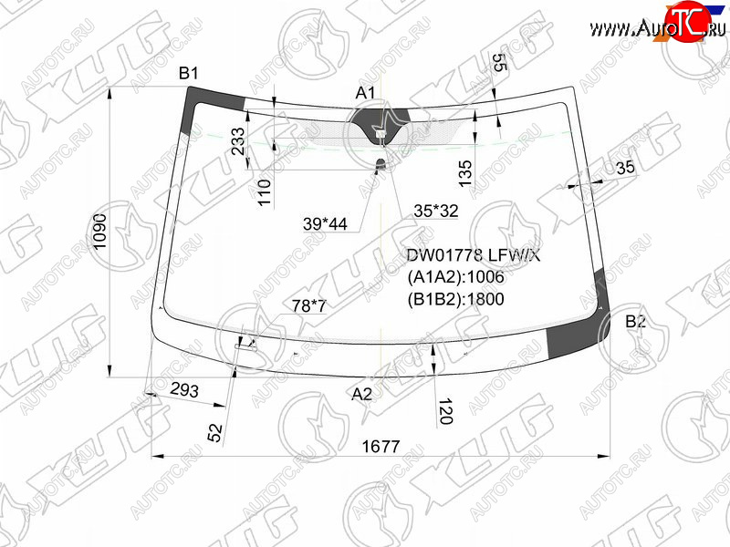 Стекло лобовое (VIN 300mm от края) + дд CHRYSLER TOWN&COUNTRY 08-10 DODGE CARAVAN 07-10              DW01778 LFW/X