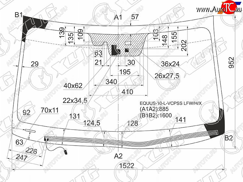 Стекло лобовое (Обогрев щеток Камера Датчик дождя) Hyundai Equus 10-13 EQUUS-10-L-VCPSS LFW/H/X