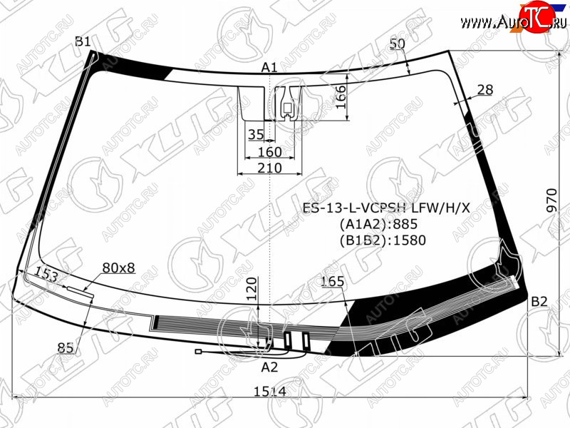 Стекло лобовое (Обогрев щеток Датчик дождя) Lexus ES 12-18 ES-13-L-VCPSH LFW/H/X