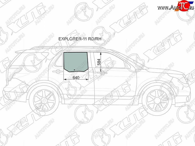 Стекло боковое опускное (Сзади Справа Цвет зеленый) Ford Explorer 10-19                            EXPLORER-11 RD/RH