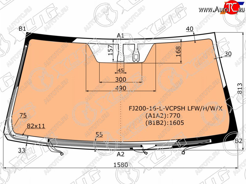 Стекло лобовое (Обогрев полный Датчик дождя) Toyota Land Cruiser (J200) 15-21  Lexus LX 15-23 FJ200-16-L-VCPSH LFW/H/W/X