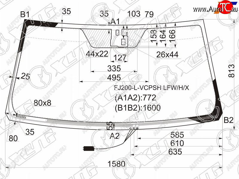 Стекло лобовое (Обогрев щеток Датчик дождя) Toyota Land Cruiser (J200) 07-15  Lexus LX 07-15 FJ200-L-VCPSH LFW/H/X