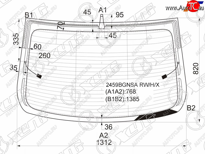 Стекло заднее (Цвет зеленый Обогрев Антенна 4D SED) BMW 5-Series 13-17                            2459BGNSA RW/H/X