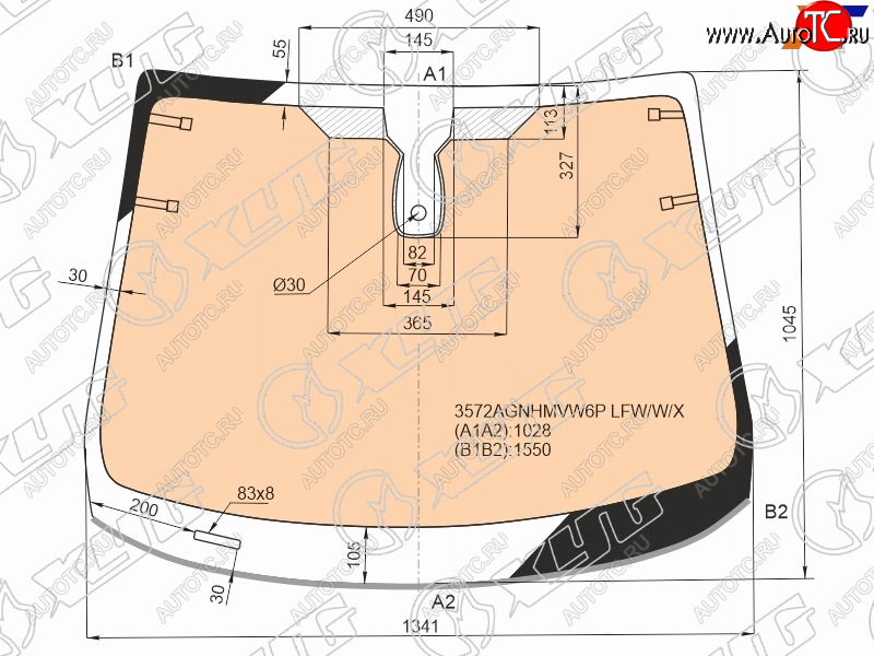 Стекло лобовое (Обогрев полный Датчик дождя Молдинг) Ford Fiesta 13-19 3572AGNHMVW6P LFW/W/X