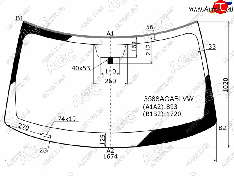 Стекло лобовое (Молдинг) Ford Explorer 10-19 3588AGABLVW