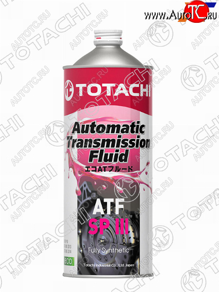 Масло трансмиссионное синтетическое TOTACHI ATF SP-III 1л 4562374691094