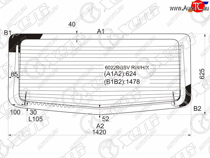 Стекло заднее (Цвет зеленый Обогрев) Nissan Primastar 02-14  Opel Vivaro 01-14  Renault Trafic 01 6022BGSV RW/H/X