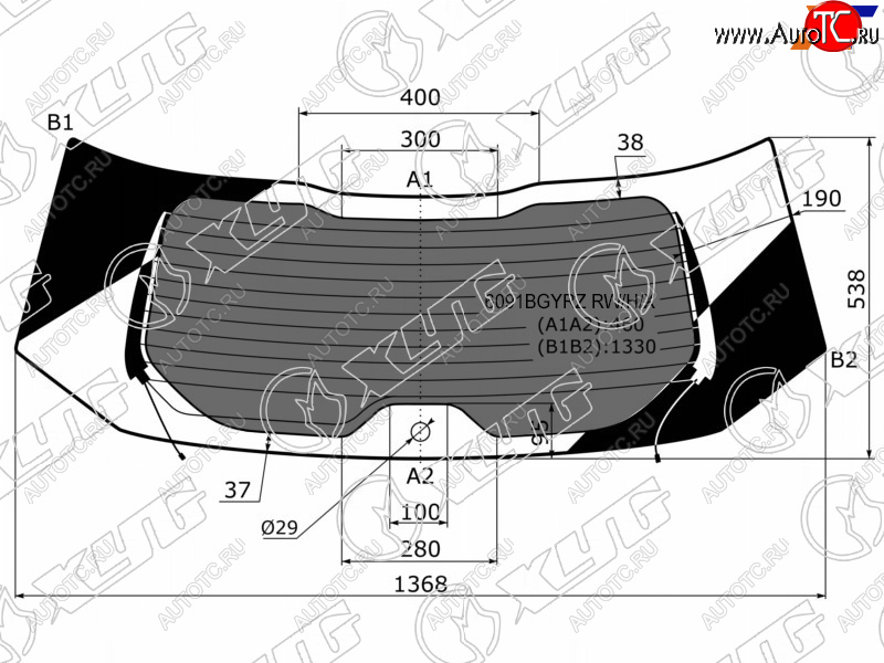 Стекло заднее (Затемненное Обогрев Антенна) Nissan X-Trail 13-22  Rogue 14-21 6091BGYRZ RW/H/X