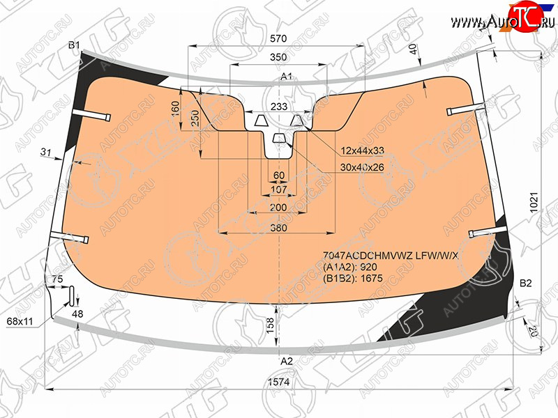 Стекло лобовое (Обогрев полный Две камеры Датчик дождя) Land Rover Range Rover Velar 17-21 7047ACDCHMVWZ LFW/W/X