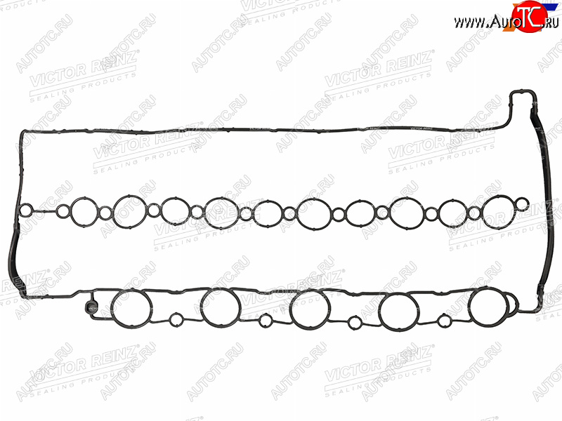 Прокладка клапанной крышки VOLVO C30S40S60V70XC60XC70XC90 D5244TD5244T7 71-39301-00