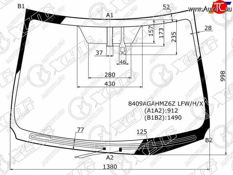 Стекло лобовое (Обогрев щеток Датчик дождя) Toyota Corolla (E180) 12-19  Auris 12-18 8409AGAHMZ6Z LFW/H/X