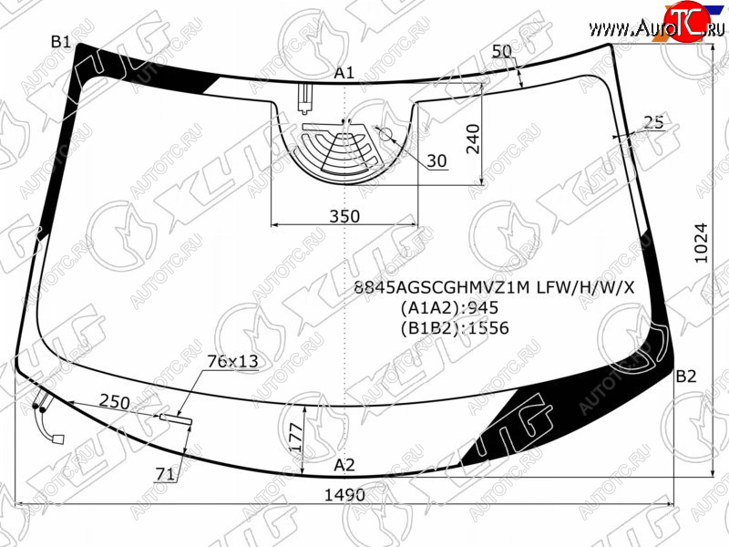 Стекло лобовое (Обогрев полный Камера Датчик дождя Молдинг) Volvo S90 16-22  V90 16-20 8845AGSCGHMVZ1M LFW/H/W/X