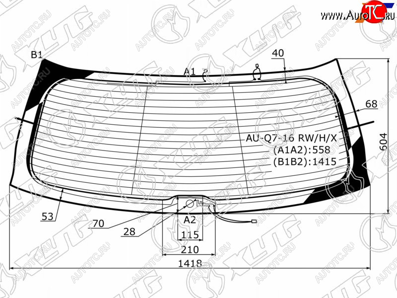 Стекло заднее (Цвет зеленый Обогрев Антенна) Audi Q7 15- AU-Q7-16 RW/H/X