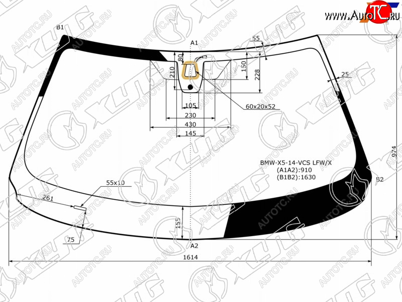 Стекло лобовое (Камера Датчик дождя) BMW X5 13-18 BMW-X5-14-VCSSH LFW/X