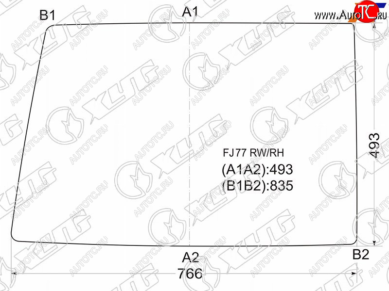 Стекло заднее (Цвет зеленый) Toyota Land Cruiser 84-  Land Cruiser Prado (J70) 87-96 FJ77 RW/RH