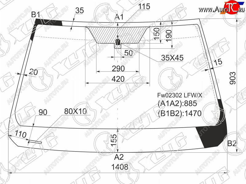 Стекло лобовое Pontiac Vibe 02-08  Toyota Matrix 02-07  Voltz 02-04 FW02302 LFW/X