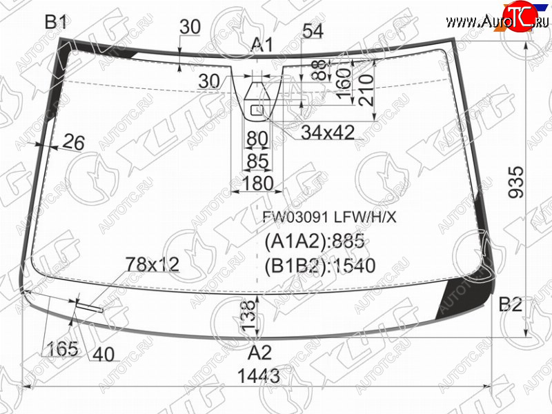 Стекло лобовое (Антенна Камера Датчик дождя Молдинг) Volkswagen Passat CC 08-11 FW03091 LFW/H/X