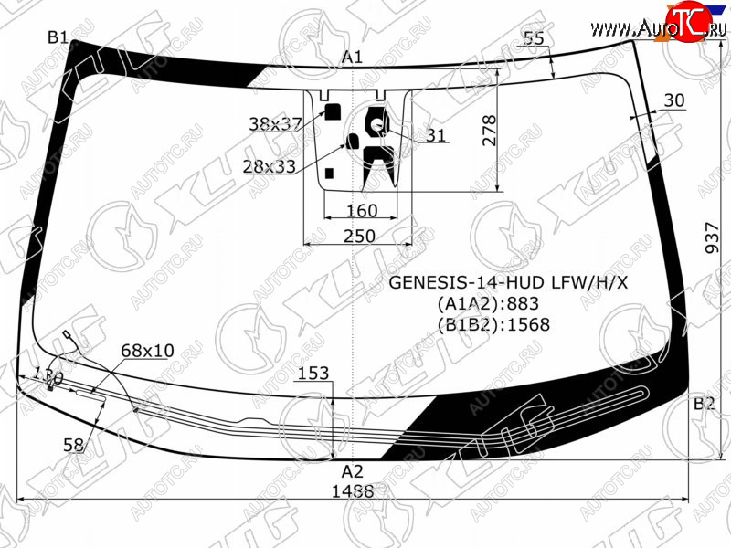 Стекло лобовое (Обогрев щеток Одна камера Датчик дождя Проекция Молдинг) Hyundai Genesis 14-17 GENESIS-14-HUD LFW/H/X