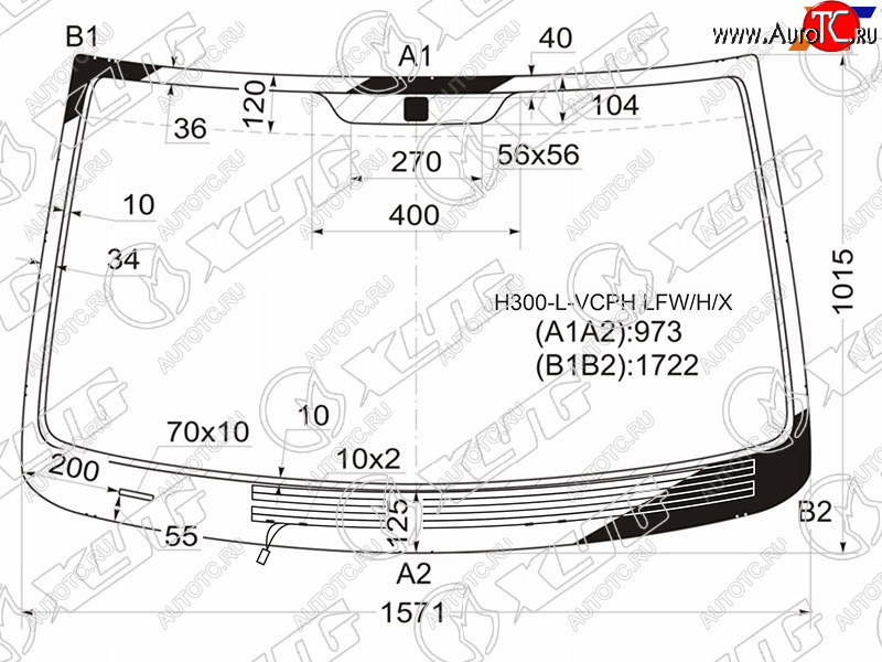 Стекло лобовое (Обогрев щеток) Hyundai Grand Starex 07-17  H1 07-22  Starex 07-17 H300-L-VCPH LFW/H/X