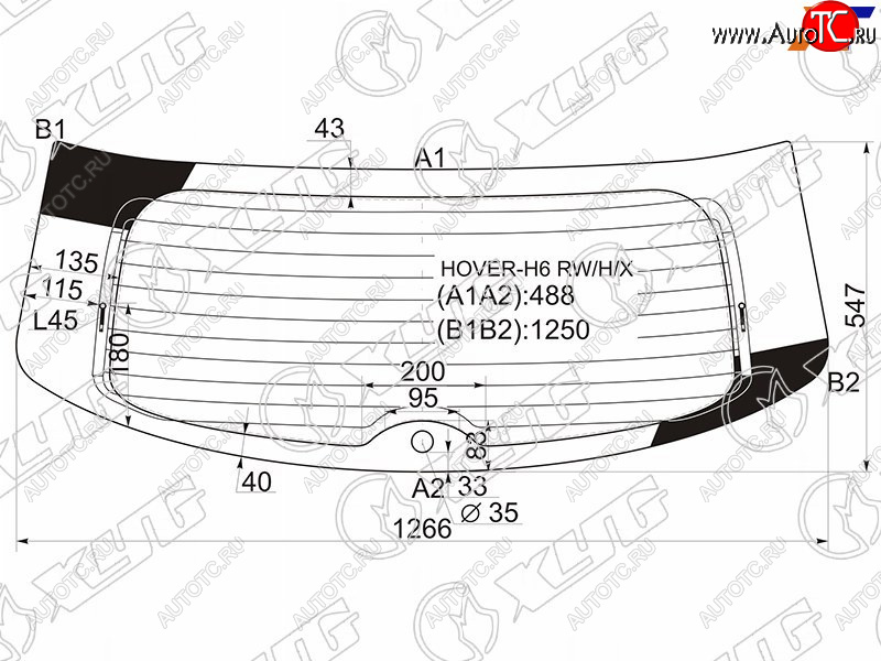 Стекло заднее (Цвет зеленый Обогрев) Great Wall Hover H6 12-16  Haval H6 13-20 HOVER-H6 RW/H/X