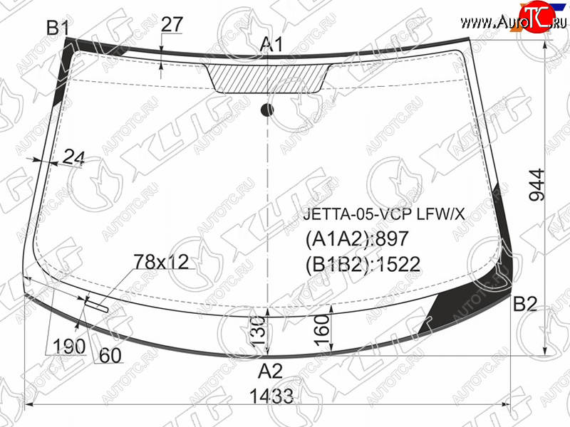 Стекло лобовое (Молдинг) Volkswagen Golf 03-09  Jetta 05-10 JETTA-05-VCP LFW/X