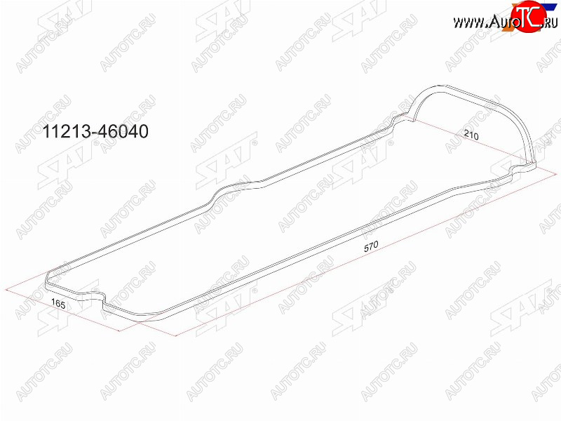 Прокладка клапанной крышки TY 1JZ2JZ-FSE, 00- Mark 110BrevisProgresVerossa K11213-46040