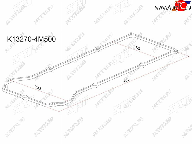 Прокладка клапанной крышки NS QG13DE, QG15DE, 98- B15N16G10Y11 K13270-4M500