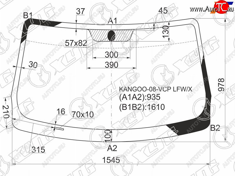 Стекло лобовое Mercedes-Benz Citan 12-  Renault Kangoo 08-16 KANGOO-08-VCP LFW/X