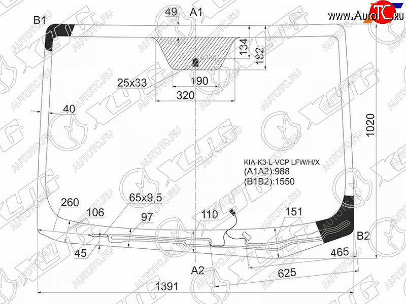 Стекло лобовое (Обогрев щеток) Kia Cerato 13-20 KIA-K3-L-VCP LFW/H/X