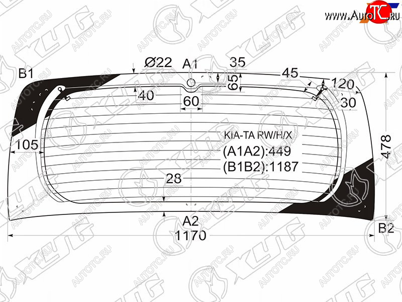 Стекло заднее (Цвет зеленый Обогрев) Kia Picanto 11-17  Morning 11-17 KIA-TA RW/H/X