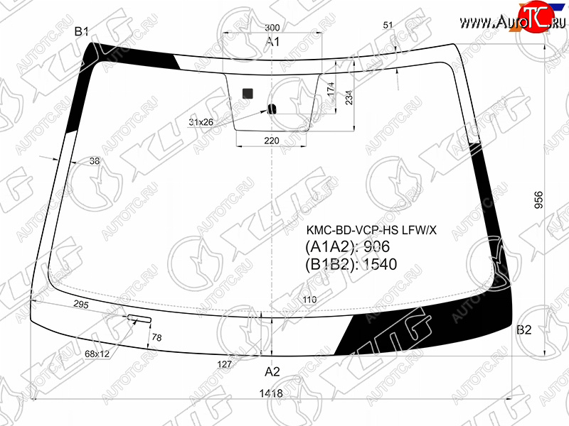 Стекло лобовое (Место под датчик запотевания) Kia Cerato 18-  Forte 18-  K3 18- KMC-BD-VCP-HS LFW/X