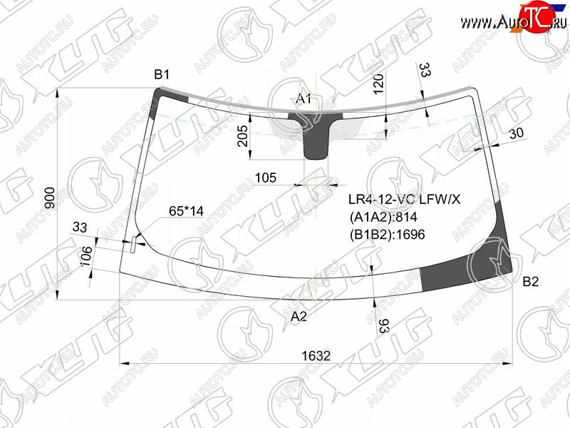 Стекло лобовое (Молдинг Вертикальный VIN) Land Rover Discovery 09-17 LR4-12-VC LFW/X