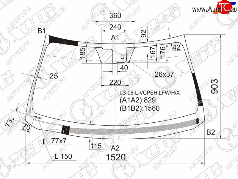 Стекло лобовое (Обогрев щеток Датчик дождя) Lexus LS 06-17 LS-06-L-VCPSH LFW/H/X