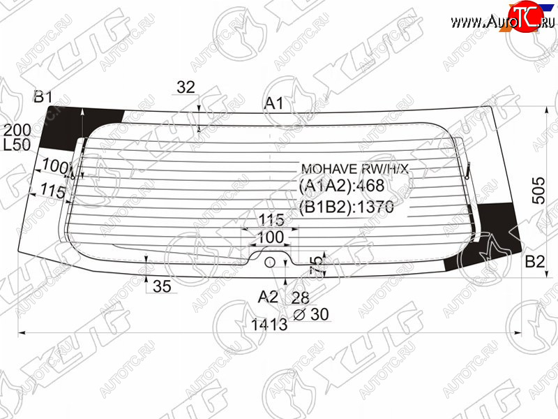 Стекло заднее (Цвет зеленый Обогрев) Kia Mohave 08-19 MOHAVE RW/H/X