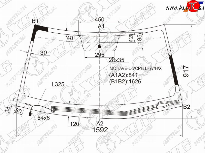 Стекло лобовое (Обогрев щеток) Kia Mohave 08-19 MOHAVE-L-VCPH LFW/H/X