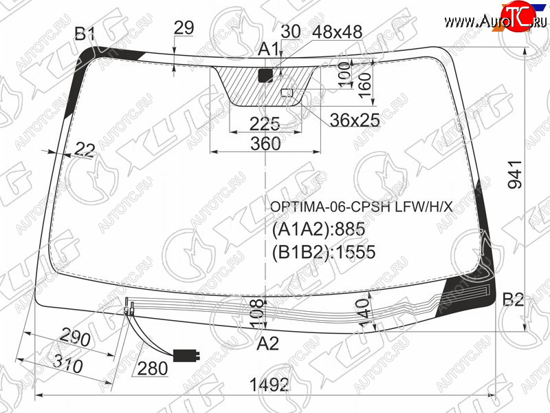 Стекло лобовое (Обогрев щеток Датчик дождя) Kia Optima 05-08  Lotze 05-07  Magentis 06-09 OPTIMA-06-CPSH LFW/H/X