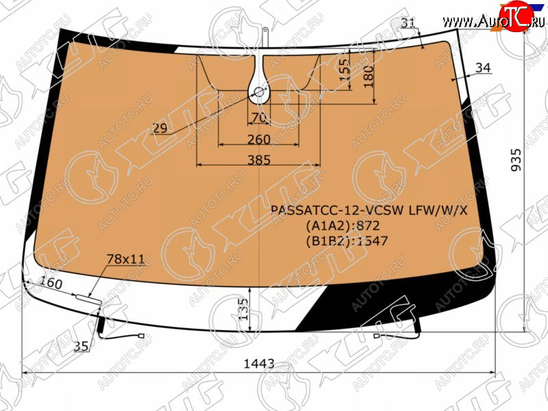 Стекло лобовое (Обогрев полный Датчик дождя Молдинг) Volkswagen Passat CC 12-16 PASSATCC-12-VCSW LFW/W/X