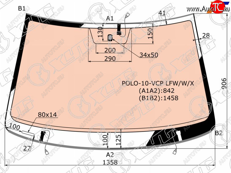 Стекло лобовое с полным обогревом VOLKSWAGEN POLO SEDAN 10-15                                        POLO-10-VCP LFW/W/X