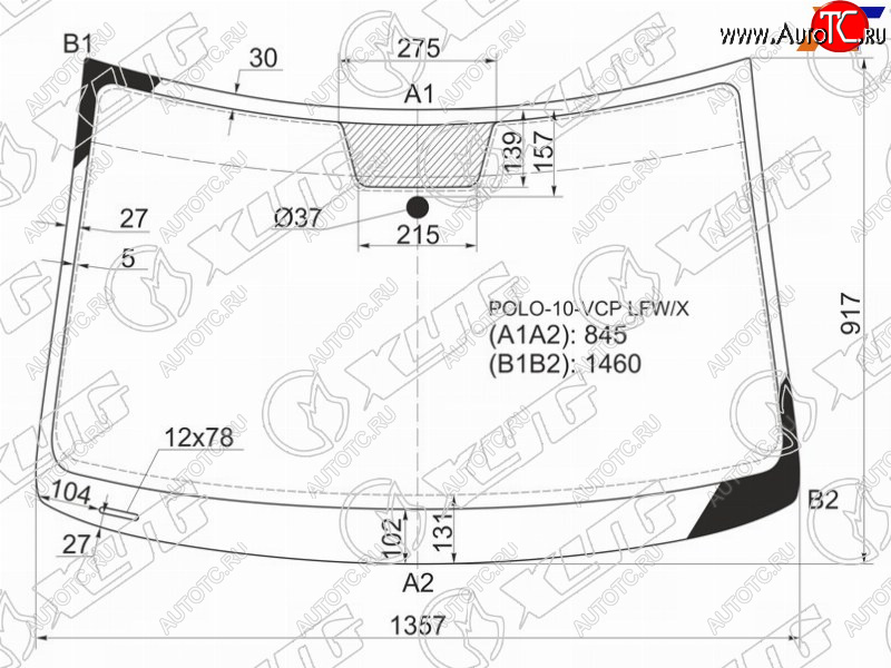 Стекло лобовое Volkswagen Polo 09-20 POLO-10-VCP LFW/X