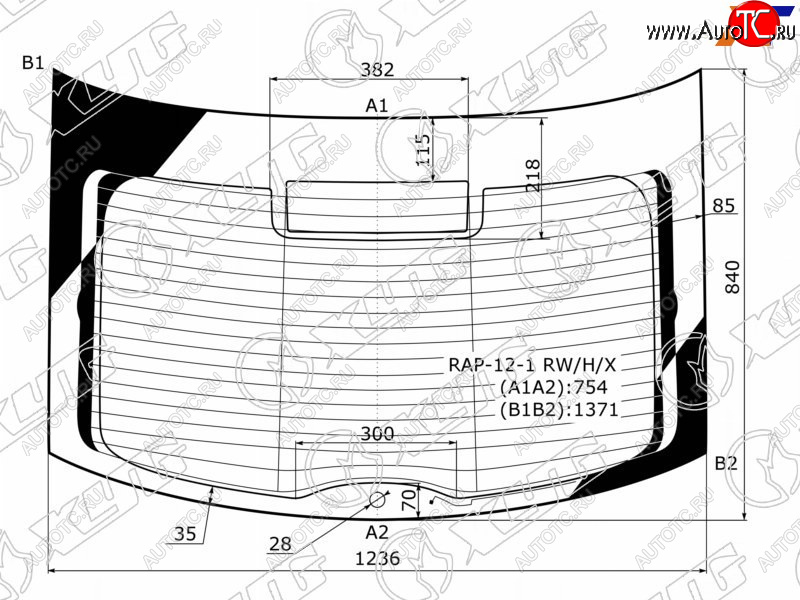 Стекло заднее (Цвет зеленый Обогрев Антенна) Skoda Rapid 12-  SEAT Toledo 12-19 RAP-12-1 RW/H/X