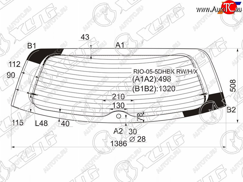 Стекло заднее (Цвет зеленый Обогрев) Kia Rio 05-11  Pride 05-11 RIO-05-5DHBK RW/H/X