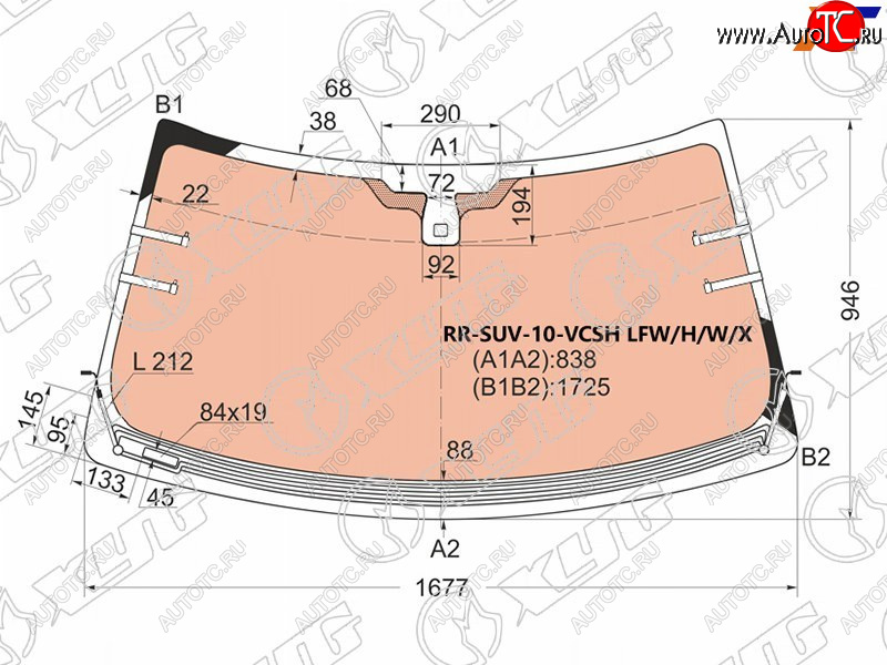 Стекло лобовое (Обогрев щеток Обогрев полный Датчик дождя) Land Rover Range Rover 05-12 RR-SUV-10-VCSH LFW/H/W/X