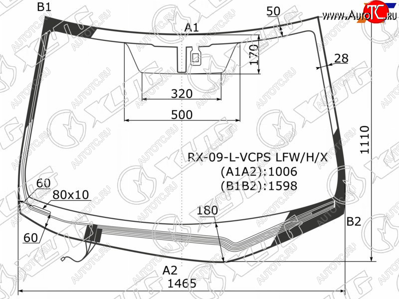 Стекло лобовое (Обогрев щеток Датчик дождя) Lexus RX 08-15 RX-09-L-VCPS LFW/H/X