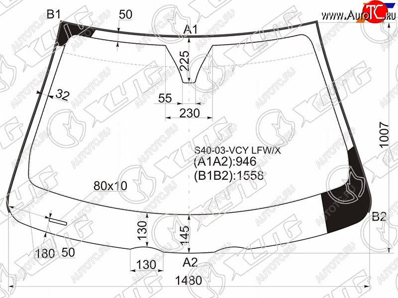 Стекло лобовое VOLVO C30 06-12VOLVO S40V50 45D 04-12                                              S40-03-VCY LFW/X