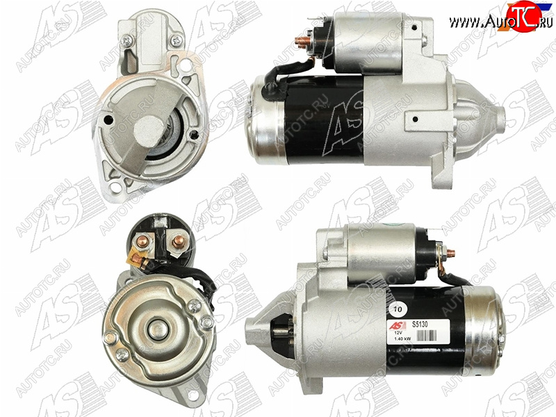 Стартер Chery Tiggo T11 05-13  Hyundai Santa Fe 00-06  Sonata 98-13  Kia Optima 00-05  Mitsubish S5130