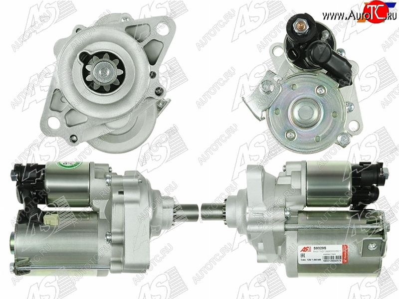 Стартер Honda Accord 97-03  Odyssey 97-04  Shuttle 95-00  Avancier 99-03 (1,6 kW Z=9) S9329S