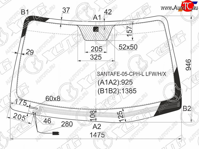 Стекло лобовое (Обогрев щеток) Hyundai Santa Fe 05-12 SANTAFE-05-CPH-L LFW/H/X